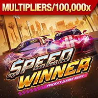 Giao diện quản lý tùy chọn cookie trong cài đặt trình duyệt của win bet